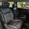 nissan elgrand 2017 CFJ1700926 image 8