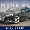 audi a5-sportback 2017 CFJ1821581 image 1
