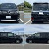 toyota voxy 2017 quick_quick_ZWR80W_ZWR80-0262308 image 3