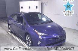 toyota prius 2018 -TOYOTA--Prius ZVW50-8079440---TOYOTA--Prius ZVW50-8079440-