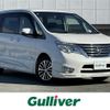 nissan serena 2015 -NISSAN--Serena DAA-HFC26--HFC26-271628---NISSAN--Serena DAA-HFC26--HFC26-271628- image 1