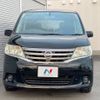 nissan serena 2011 -NISSAN--Serena DBA-C26--C26-026484---NISSAN--Serena DBA-C26--C26-026484- image 15