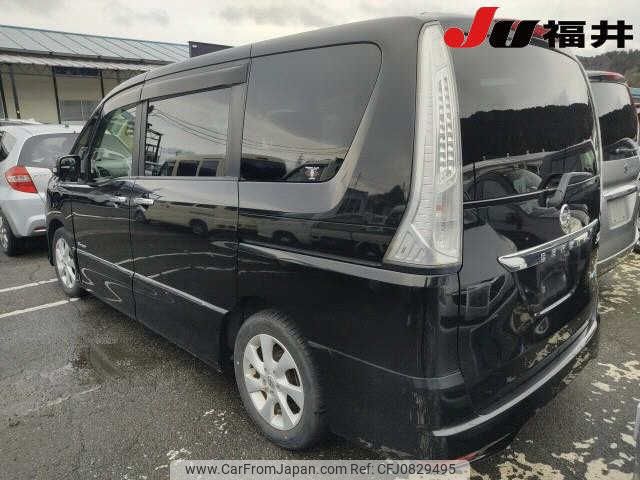 nissan serena 2013 -NISSAN--Serena HFC26--175587---NISSAN--Serena HFC26--175587- image 2