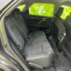 lexus rx 2022 CFJ1513003 image 5