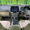 toyota land-cruiser-prado 2023 -TOYOTA--Land Cruiser Prado 3BA-TRJ150W--TRJ150-0173485---TOYOTA--Land Cruiser Prado 3BA-TRJ150W--TRJ150-0173485- image 2