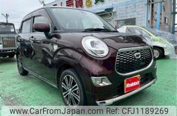 daihatsu cast 2016 -DAIHATSU 【岡崎 】--Cast DBA-LA250S--LA250S-0003273---DAIHATSU 【岡崎 】--Cast DBA-LA250S--LA250S-0003273-