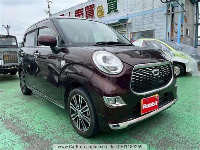 daihatsu cast 2016 -DAIHATSU 【岡崎 】--Cast DBA-LA250S--LA250S-0003273---DAIHATSU 【岡崎 】--Cast DBA-LA250S--LA250S-0003273- image 1