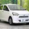 daihatsu mira-e-s 2020 -DAIHATSU--Mira e:s 5BA-LA350S--LA350S-0208675---DAIHATSU--Mira e:s 5BA-LA350S--LA350S-0208675- image 15