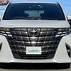 toyota alphard 2023 -TOYOTA--Alphard 3BA-AGH45W--AGH45-0002301---TOYOTA--Alphard 3BA-AGH45W--AGH45-0002301- image 17