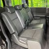 honda stepwagon 2012 -HONDA--Stepwgn DBA-RK5--RK5-1330008---HONDA--Stepwgn DBA-RK5--RK5-1330008- image 10