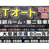 daihatsu hijet-van 2019 CFJ1842171 image 9
