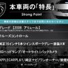peugeot 2008 2018 -PEUGEOT--Peugeot 2008 ABA-A94HN01--VF3CUHNZTHY153510---PEUGEOT--Peugeot 2008 ABA-A94HN01--VF3CUHNZTHY153510- image 2