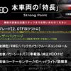 audi q5 2013 -AUDI--Audi Q5 ABA-8RCNCF--WAUZZZ8R1DA060628---AUDI--Audi Q5 ABA-8RCNCF--WAUZZZ8R1DA060628- image 2