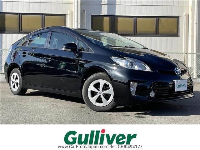 toyota prius 2015 -TOYOTA--Prius DAA-ZVW30--ZVW30-1944210---TOYOTA--Prius DAA-ZVW30--ZVW30-1944210- image 1