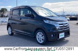 nissan dayz 2013 -NISSAN--DAYZ DBA-B21W--B21W-0072205---NISSAN--DAYZ DBA-B21W--B21W-0072205-