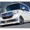 daihatsu tanto 2014 -DAIHATSU 【大宮 585ﾏ1027】--Tanto LA600S--0082204---DAIHATSU 【大宮 585ﾏ1027】--Tanto LA600S--0082204- image 21