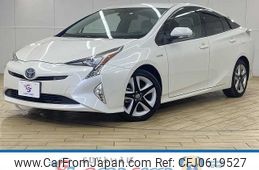 toyota prius 2016 -TOYOTA--Prius DAA-ZVW51--ZVW51-6010311---TOYOTA--Prius DAA-ZVW51--ZVW51-6010311-