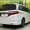 honda odyssey 2013 quick_quick_RC1_RC1-1004707 image 18