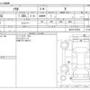suzuki solio 2012 CFJ1837721 image 3