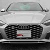 audi s5-sportback 2021 CFJ1717351 image 18