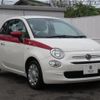 fiat 500 2019 quick_quick_31212_ZFA3120000JB11415 image 9
