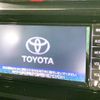 toyota roomy 2019 -TOYOTA--Roomy DBA-M900A--M900A-0377676---TOYOTA--Roomy DBA-M900A--M900A-0377676- image 3