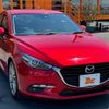 mazda axela 2016 -MAZDA--Axela LDA-BM2AS--BM2AS-100131---MAZDA--Axela LDA-BM2AS--BM2AS-100131- image 8