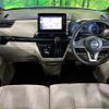 nissan roox 2024 CFJ1625521 image 3