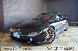 mazda rx-7 2002 quick_quick_GF-FD3S_FD3S-605522