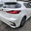 lexus ct 2021 CFJ1633238 image 17