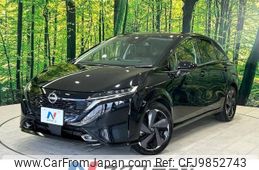 nissan aura 2023 -NISSAN--AURA 6AA-FE13--FE13-331607---NISSAN--AURA 6AA-FE13--FE13-331607-