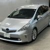 toyota prius-α 2012 -TOYOTA 【徳島 300の5299】--Prius α ZVW41W-3148790---TOYOTA 【徳島 300の5299】--Prius α ZVW41W-3148790- image 1