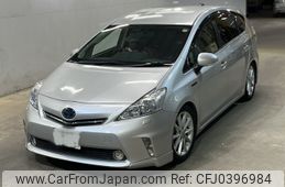 toyota prius-α 2012 -TOYOTA 【徳島 300の5299】--Prius α ZVW41W-3148790---TOYOTA 【徳島 300の5299】--Prius α ZVW41W-3148790-