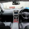 lexus is 2008 -LEXUS--Lexus IS GSE20--2075637---LEXUS--Lexus IS GSE20--2075637- image 17