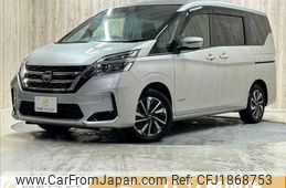nissan serena 2020 CFJ1868753