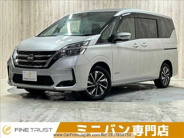 nissan serena 2020 CFJ1868753 image 1