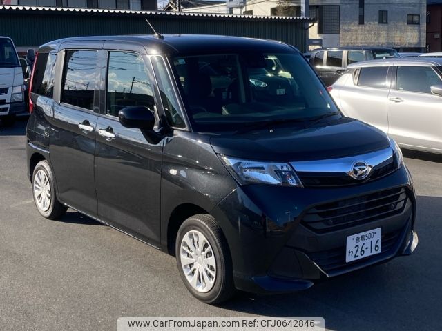 daihatsu thor 2019 -DAIHATSU--Thor DBA-M900S--M900S-0044978---DAIHATSU--Thor DBA-M900S--M900S-0044978- image 1