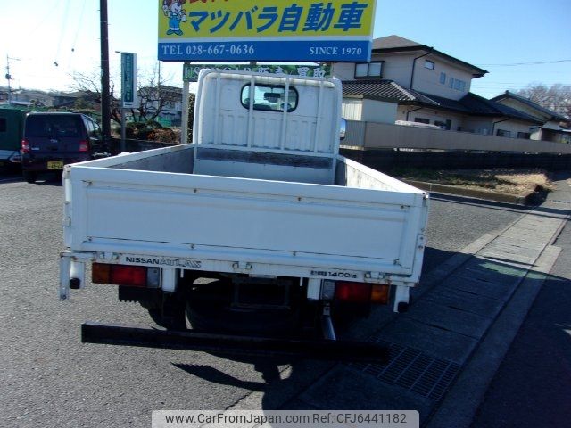 nissan atlas 2010 -NISSAN--Atlas SZ5F24--015151---NISSAN--Atlas SZ5F24--015151- image 2