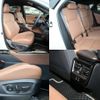 toyota toyota-others 2024 CFJ1581837 image 14