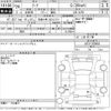 nissan leaf 2016 -NISSAN 【尾張小牧 302て2131】--Leaf AZE0-200983---NISSAN 【尾張小牧 302て2131】--Leaf AZE0-200983- image 3