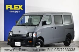 toyota liteace-van 2018 CFJ7233338