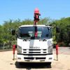 isuzu forward 2012 -ISUZU--Forward SKG-FRR90S1--FRR90-7037394---ISUZU--Forward SKG-FRR90S1--FRR90-7037394- image 8