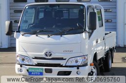 toyota dyna-truck 2024 GOO_NET_EXCHANGE_0302059A30250128W002