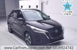 nissan kix 2021 -NISSAN--KIX P15-017514---NISSAN--KIX P15-017514-