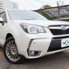 subaru forester 2014 quick_quick_DBA-SJG_SJG-020110 image 13