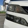 toyota vellfire 2012 -TOYOTA--Vellfire DAA-ATH20W--ATH20-8008738---TOYOTA--Vellfire DAA-ATH20W--ATH20-8008738- image 23