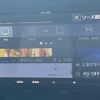 suzuki spacia 2019 quick_quick_DAA-MK53S_MK53S-887936 image 10