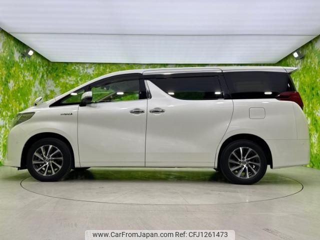 toyota alphard 2016 quick_quick_AYH30_AYH30-0028562 image 2