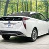 toyota prius 2016 -TOYOTA--Prius DAA-ZVW51--ZVW51-6023760---TOYOTA--Prius DAA-ZVW51--ZVW51-6023760- image 17