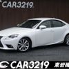 lexus is 2013 -LEXUS 【名変中 】--Lexus IS AVE30--5014979---LEXUS 【名変中 】--Lexus IS AVE30--5014979- image 1